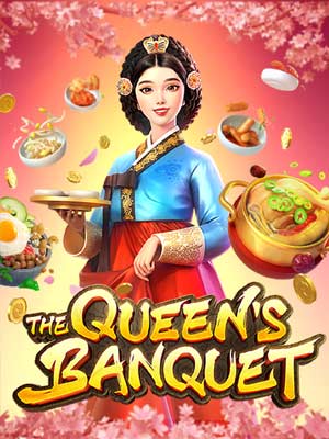 the-queen-s-banquet